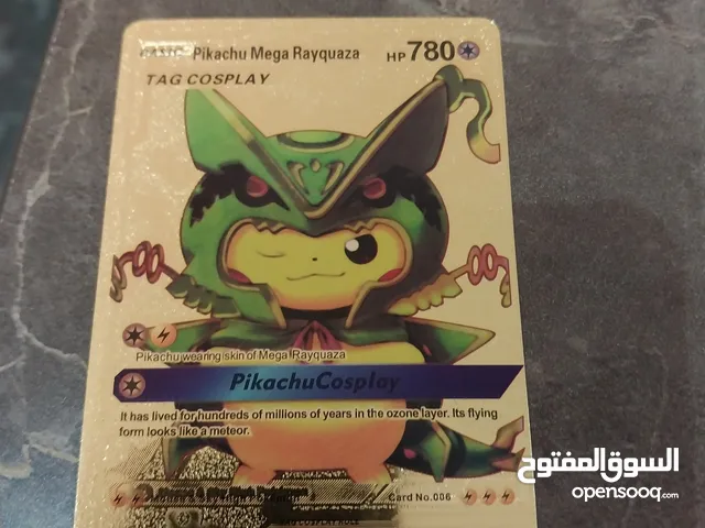 Other gaming card for Sale in Muharraq