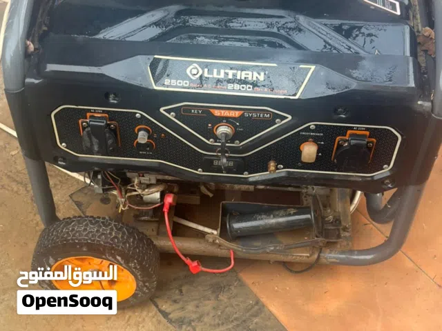 سلام عليكم لبيع