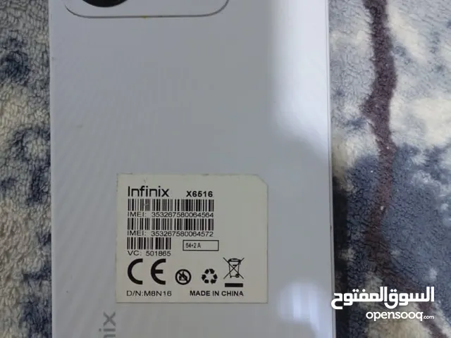 Infinix Smart 7 64 GB in Basra