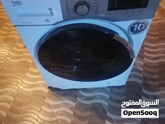 بيكو 12 الكيلو بحاجه صيانه بيل فقط