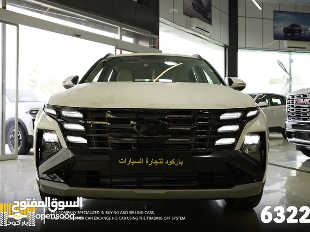هونداي توسان موديل 2025 شركة باركود لتجارة السيارات