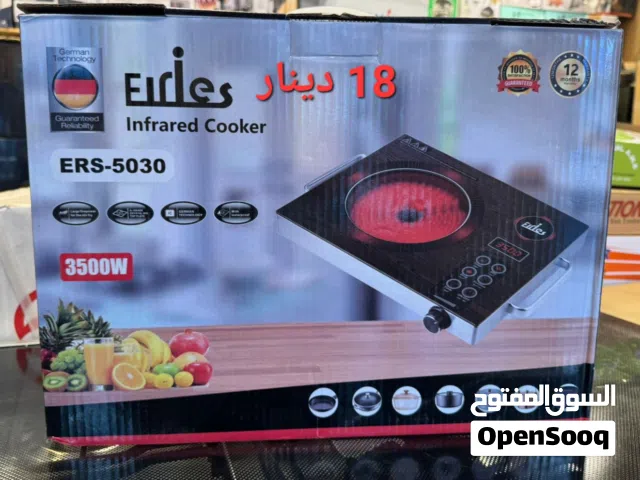 غاز عين وحدة ديجيتال ليزر يأتي بقوة  3500 واط كفالة لمدة عام