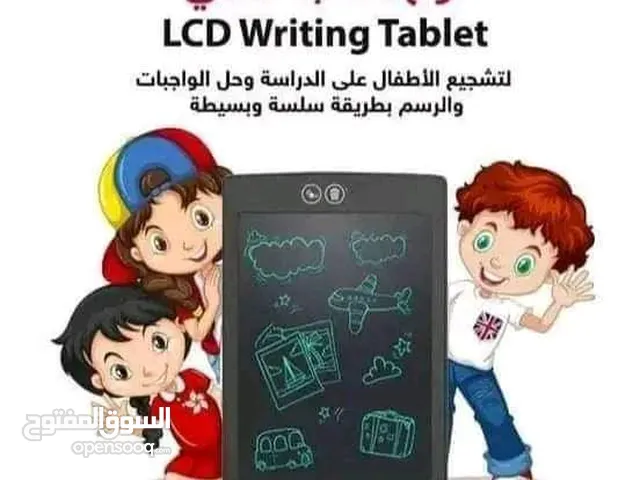 ( سبورة الكترونية ) لوح كتابة إلكتروني بتقنية LCD
