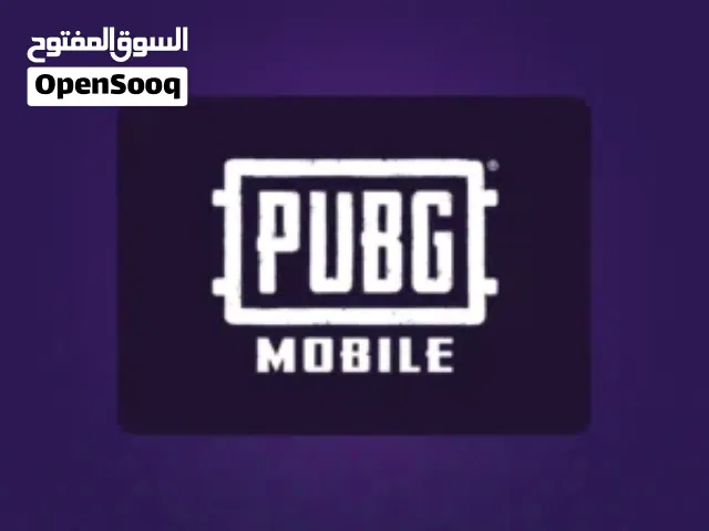 شحن ببجي موبايل