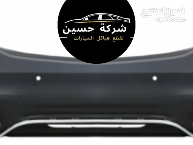 طمبون خلفي مرسيدس 2008 - 2024 W E200 C200 AMG W مستعمل / جديد