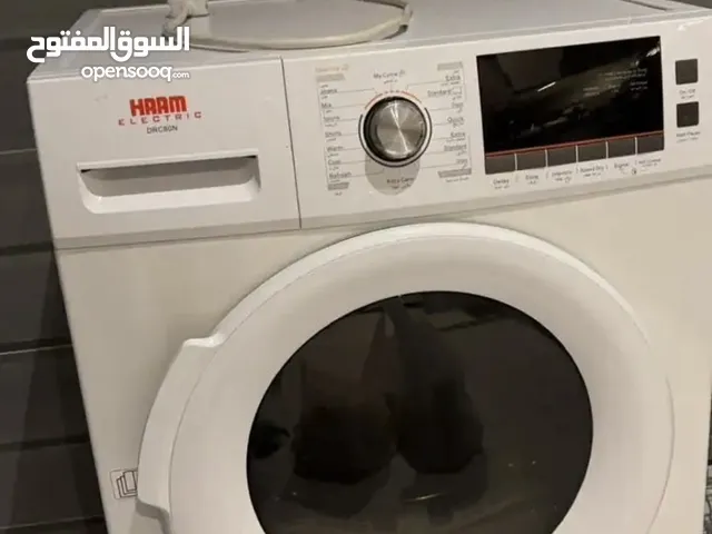 نشافه شبه جديده لم تستخدم