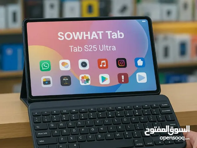 Others Not Defined 256 GB in Al-Qadarif