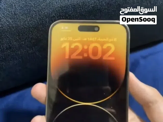 iPhone 14 Pro Max used
