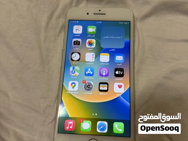 iPhone 8 Plus 64GB