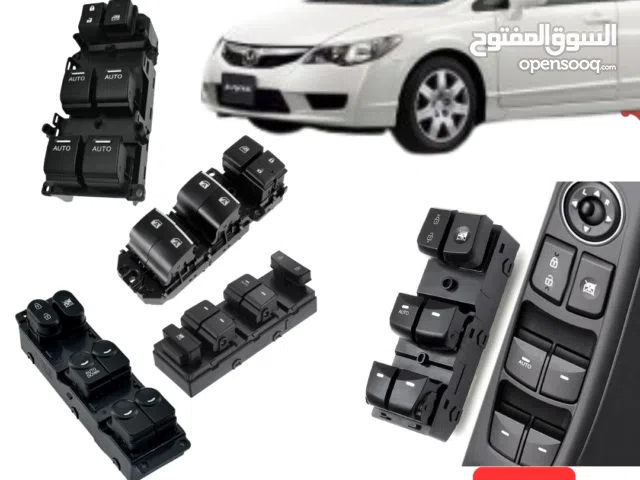 تحكم نوافذ سيفك وقطع غيار اخرى برجاء قراءة الوصف