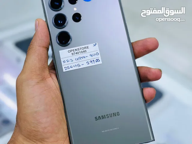 Samsung Galaxy S23 Ultra - 8 GB / 256 GB - Best Condition Phone