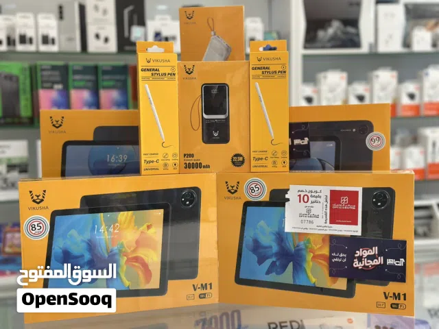 Vikusha Other 128 GB in Amman