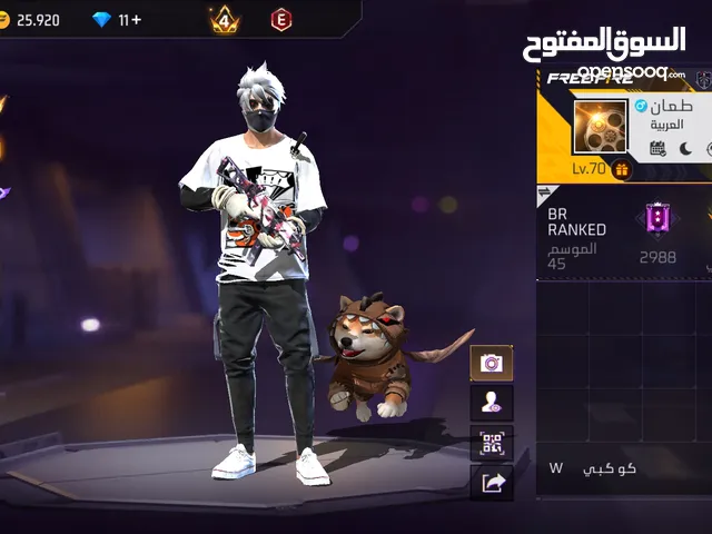 حساب فري فاير نادر ومحروق حاضنات وفيه اسلحه مطوره وملابس نادر ومستوى 70 والسعر حرقققققق