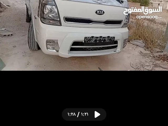بنجو 3 فحص كامل لون ابيض