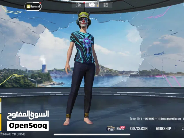 Pubg Accounts and Characters for Sale in Southern Governorate