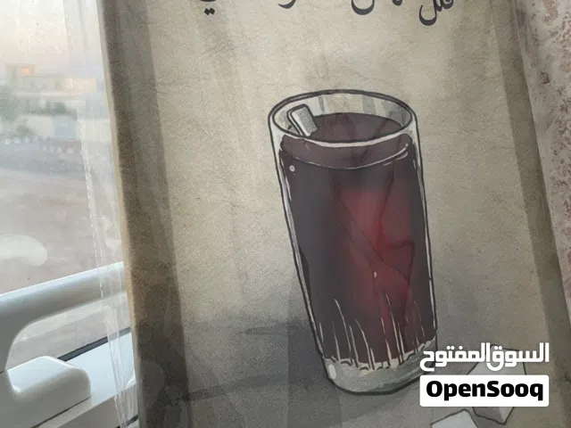 لوحة فنية للشاهي الأحمر ( توصيل مجانا لجميع )