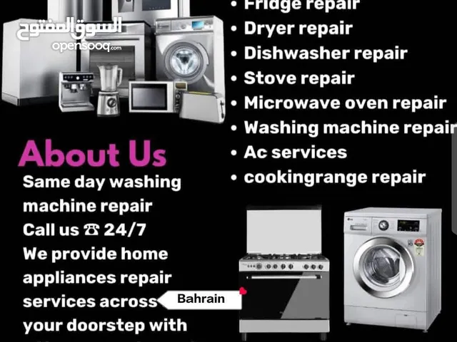 maintenance repearing working