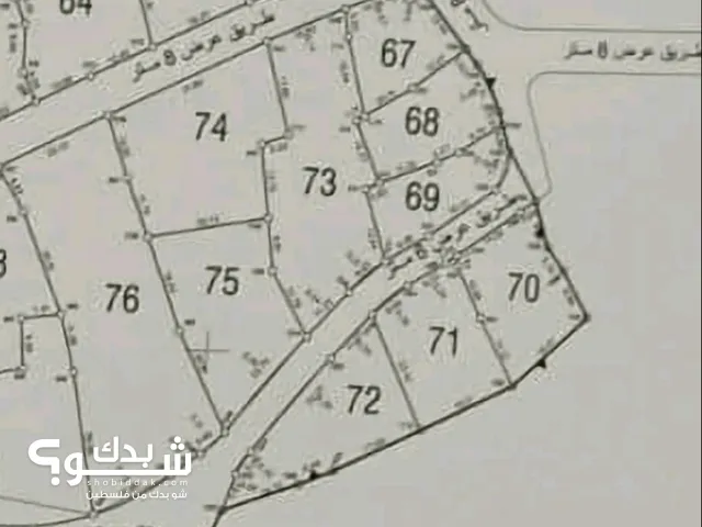 Mixed Use Land for Sale in Nablus New Nablus