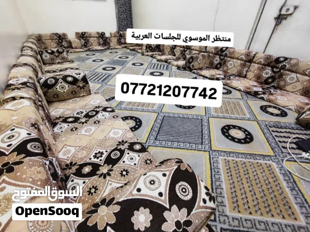 جديدة. كعدة عربية كويتي ربل جديدة جديد قياسة  13و80سم متر 7 منادر 12 مساند 7 تكيات 2 زواية