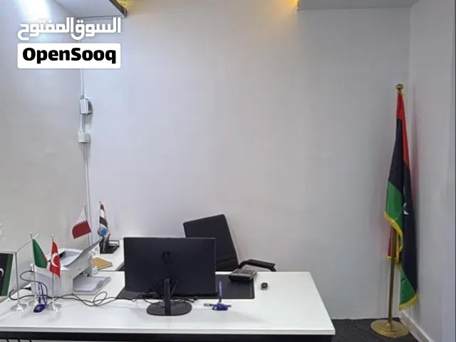 مكتب للاجار شارع طرابلس