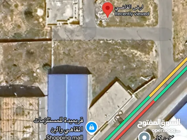 Residential Land for Sale in Tripoli Al-Bivio