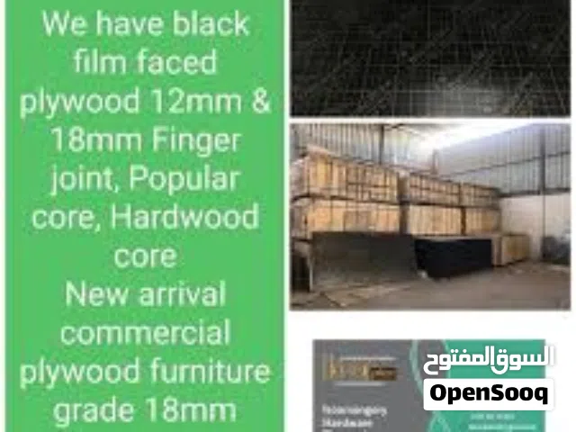 BLACK FILM FACED PLYWOOD 3/4 OE 1/2 FOR IN HAMAD TOWN