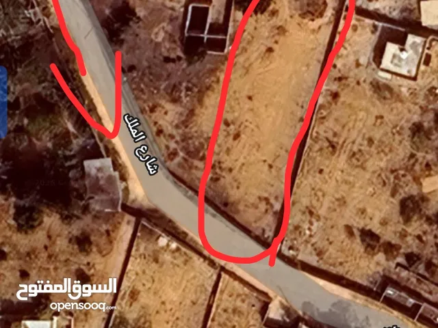 Residential Land for Sale in Tripoli Tajura