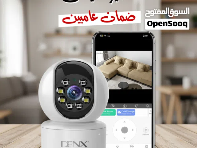 كاميرا دينكس ضمان لمده عامين
