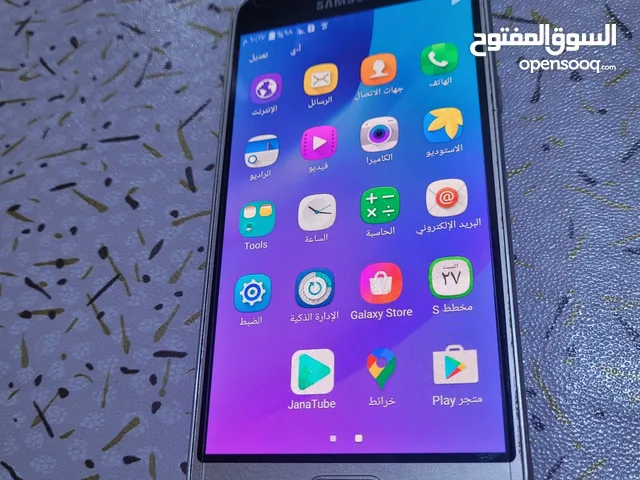 Samsung Galaxy J3 8 GB in Basra