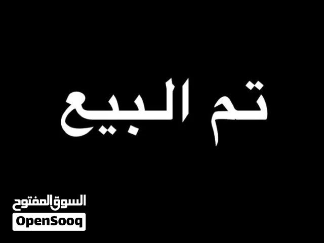 لبيع دجاج حبشي