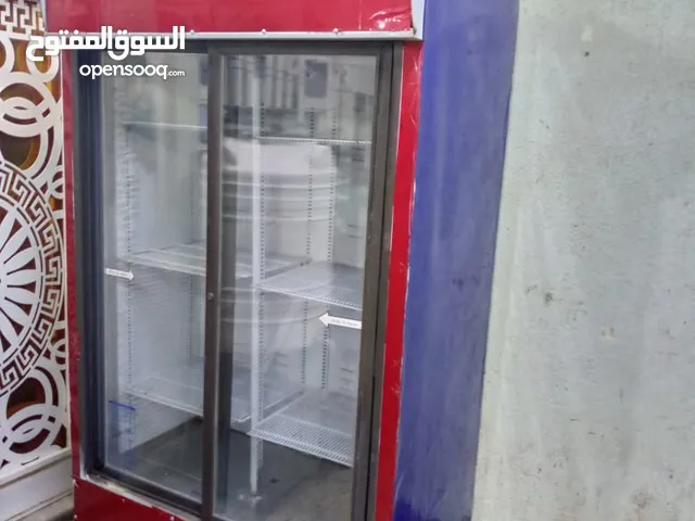 Other Refrigerators in Basra