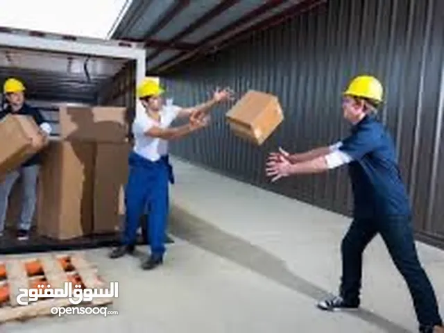 عمال شحن وتفريغ loading &unloading