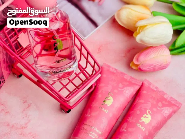 هدايا راس السنة الميلادية    بوكس رأس السنة وجماله   دمية كوتي الترند