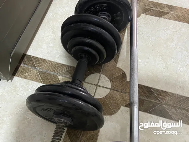 دمبلس عدد 2 بار عدد 1 الوزن كامل 26 كيلو