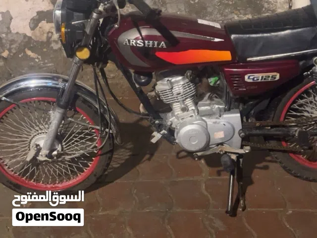2022 ناما ارشا