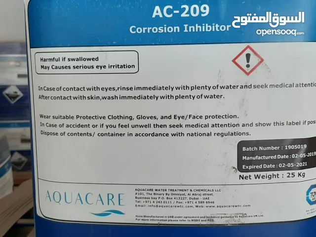 Corrosion Inhibitor 25 kg AC-209