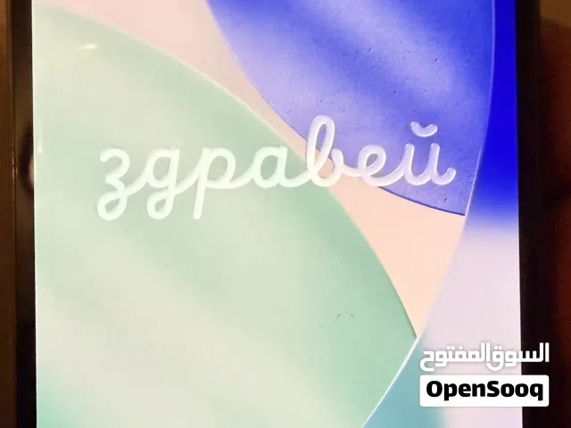 ايفون 13 برو بحالة ممتازة