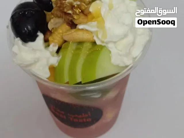 شيف عصائرومشروبات ساخنه أوربية وعربيه