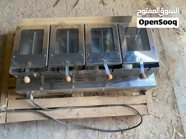 ماكينه تشيمني كيك