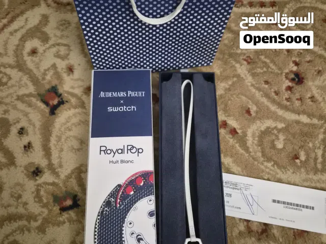 ساعه سواتش بياغيه
