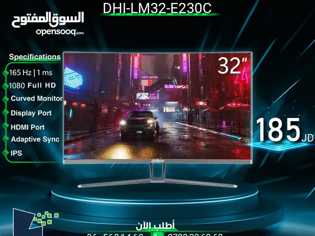 شاشه  32 انش / بوصة  1080 Dahua 32 Inch  Monitor