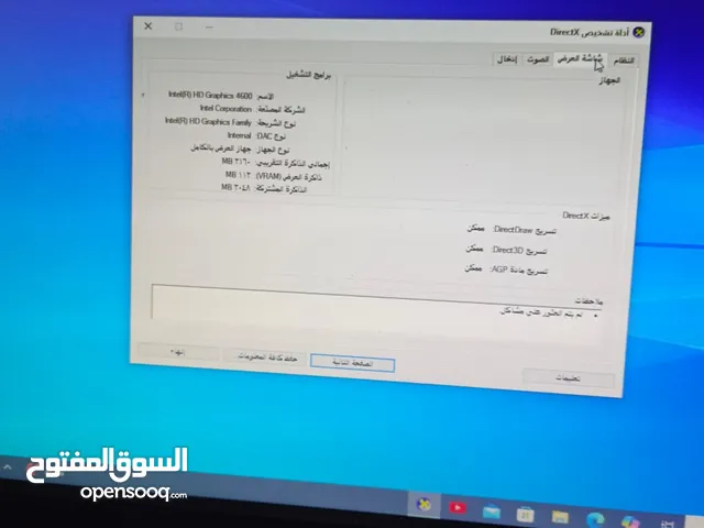 Windows Lenovo  Computers  for sale  in Zarqa