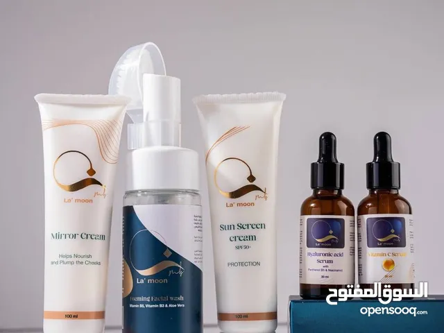 باكج La’ moon للعناية الكاملة ببشرتك