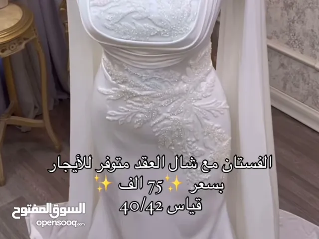 فستان للبيع بنات للبيع