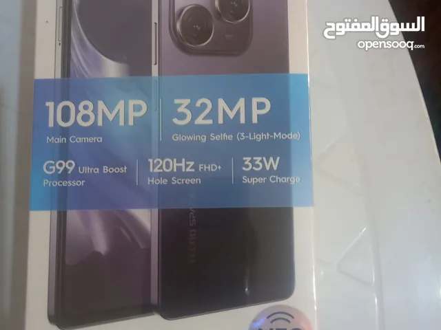 Tecno Other 256 GB in Al Karak
