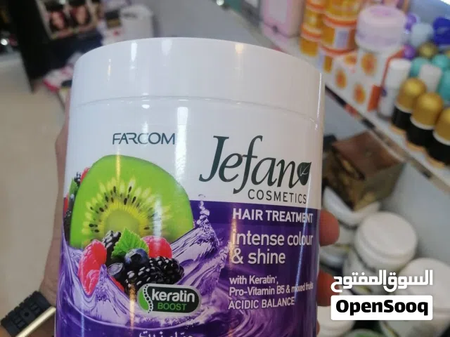 حمامات زيت جفانا Jefana  يوجد خدمه توصيل