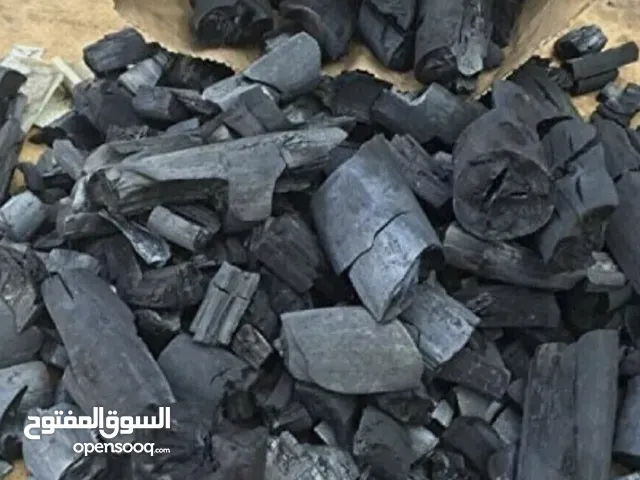 فحم صنوبر للبيع