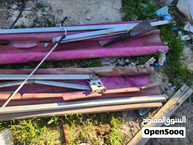 مظليات المنيوم