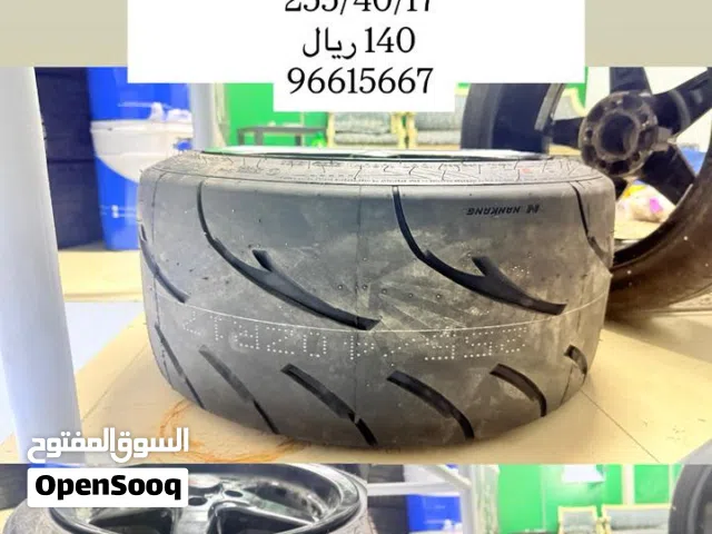 اطارات سيم سليك جدد غير مستخدمين