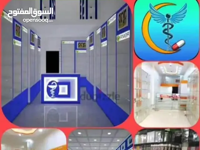 Furnished Shops in Alexandria Raml Station